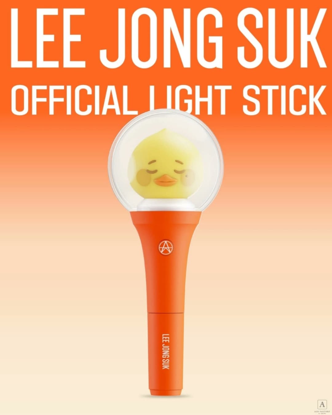 MERCHANDISE] LEE JONG SUK LIGHT STICK OFFICIAL LIGHT STICK