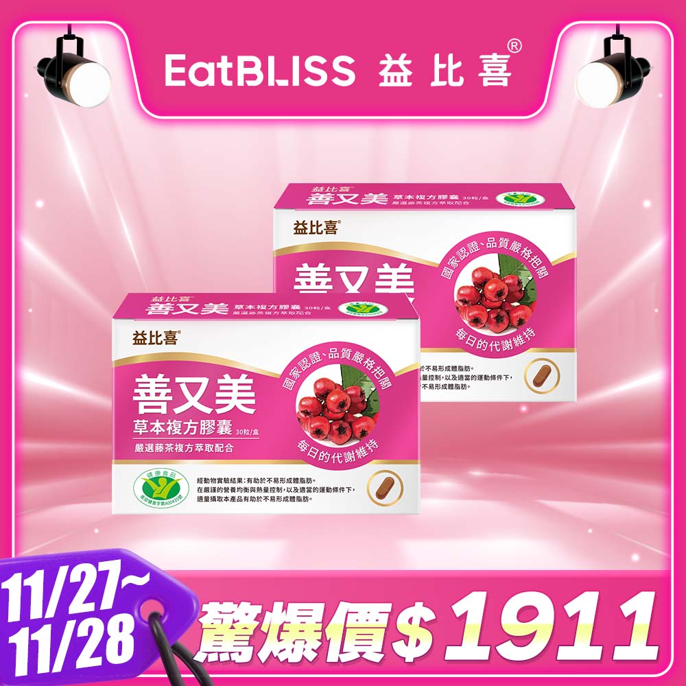 638985035466430000?v=1