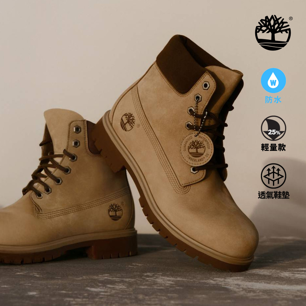 Timberland 男款淺棕色Timberland® 25輕量款防水6吋靴