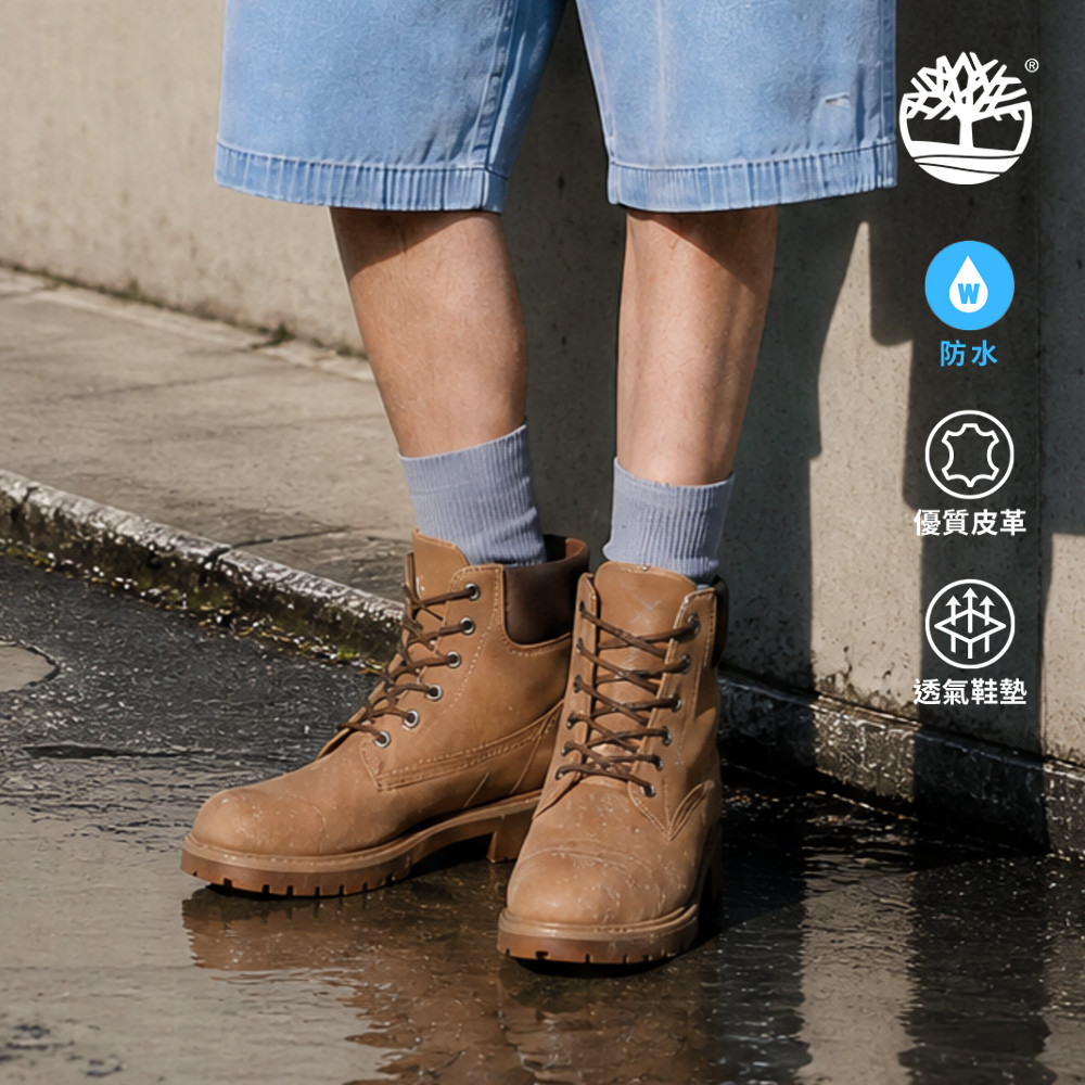 Timberland 男款淺棕色Timberland® 25輕量款防水6吋靴