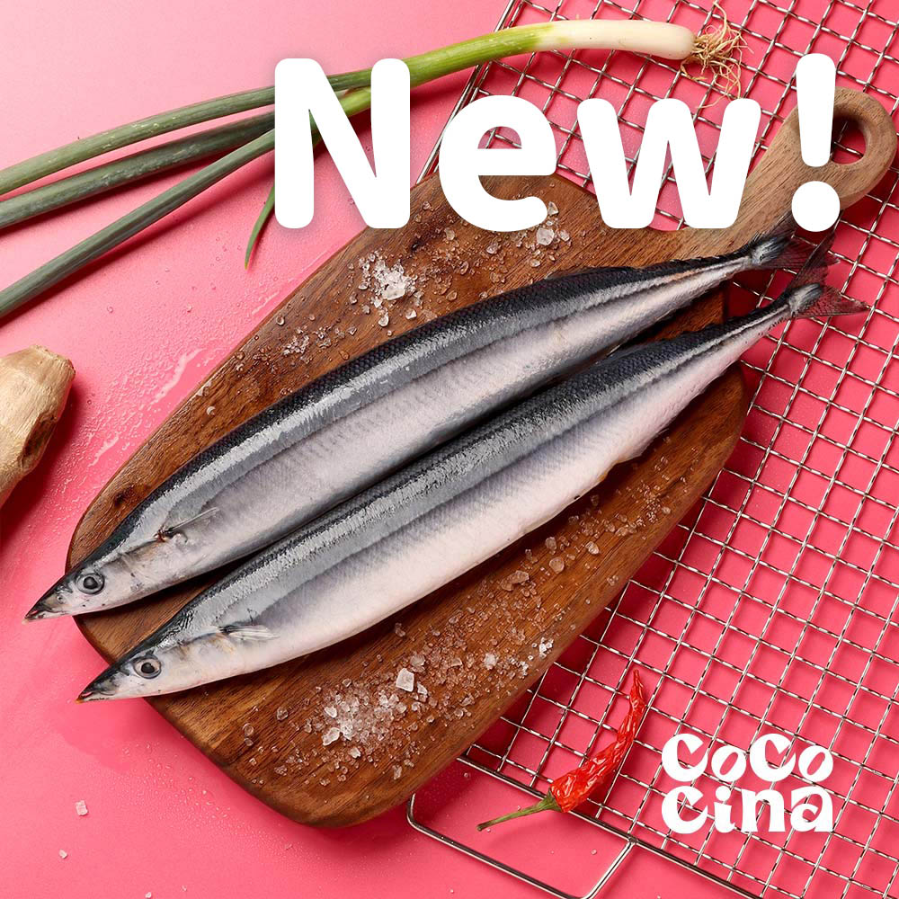 秋刀魚 極上特大秋刀魚｜Cococina楽覓炊事
