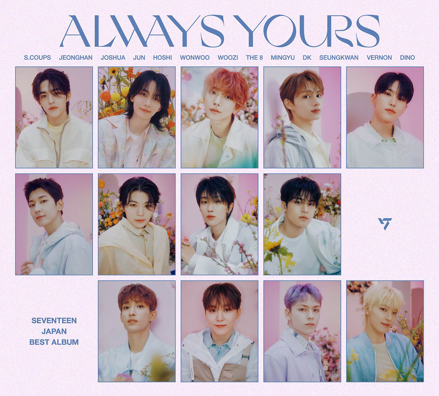 SEVENTEEN – JAPAN BEST ALBUM [ALWAYS YOURS] (初回限定盤A) | 熱銷