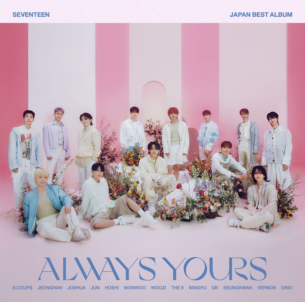 ALWAYS YOURS 6形態＋フラッシュプライスセット SEVENTEEN – JAPAN BEST ALBUM [ALWAYS YOURS] (FLASH PRICE盤) | 熱銷