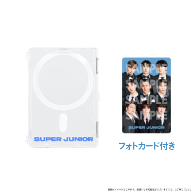MERCHANDISE] SUPER JUNIOR - SUPER SHOW 10 in JAPAN (Magnetic card