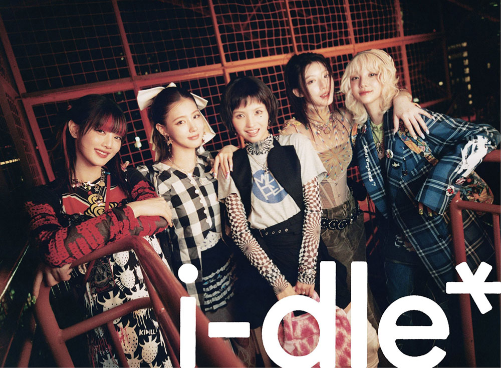 i-dle新品未開封JAPAN 1st EP Poster Ver. 9枚 JAPAN 1st EP『i-dle』ビジュアル&トラックリスト公開！ | i-dle