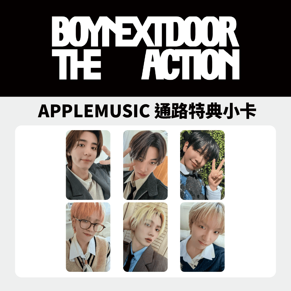PRE-ORDER GIFT - APPLEMUSIC] BOYNEXTDOOR - 5TH MINI ALBUM [THE
