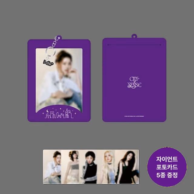 週邊] I-DLE MEDIA EXHIBITION CITY OF SENSE MD 大卡套組| 熱銷推薦