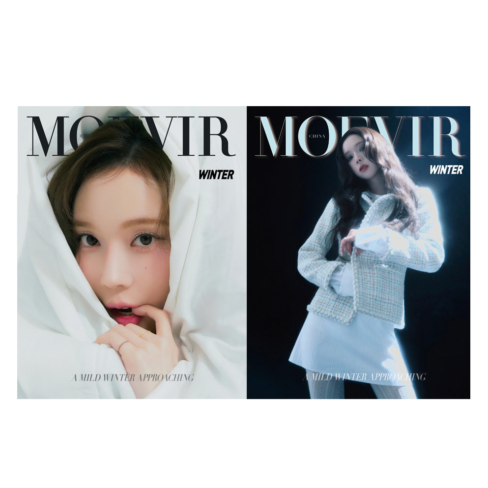 中國雜誌] MOEVIR 2025.03封面WINTER AESPA | 熱銷推薦| 微樂客