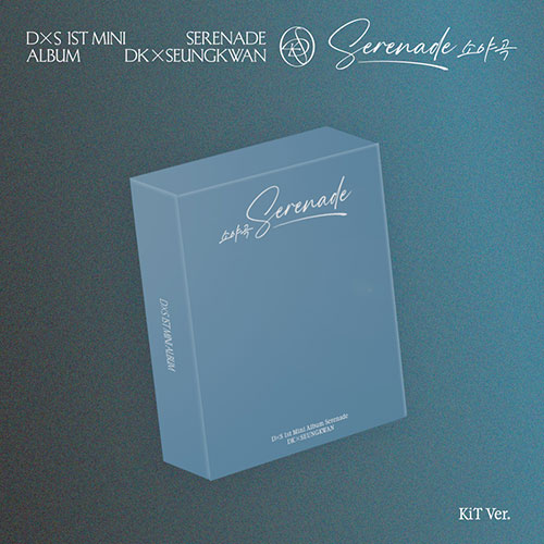 DK X 勝寛DXS - 迷你一輯[SERENADE] (智能卡版) | 熱銷推薦| 微樂客