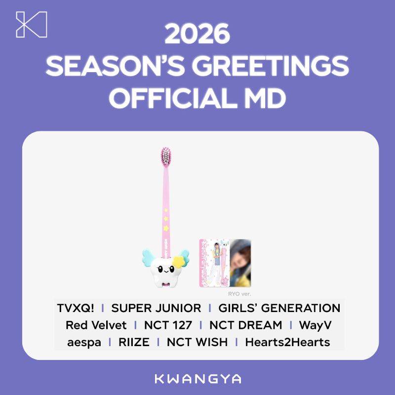 週邊] SM ARTIST 2026 SEASON'S GREETINGS MD 牙刷組( NCT WISH ) | 熱