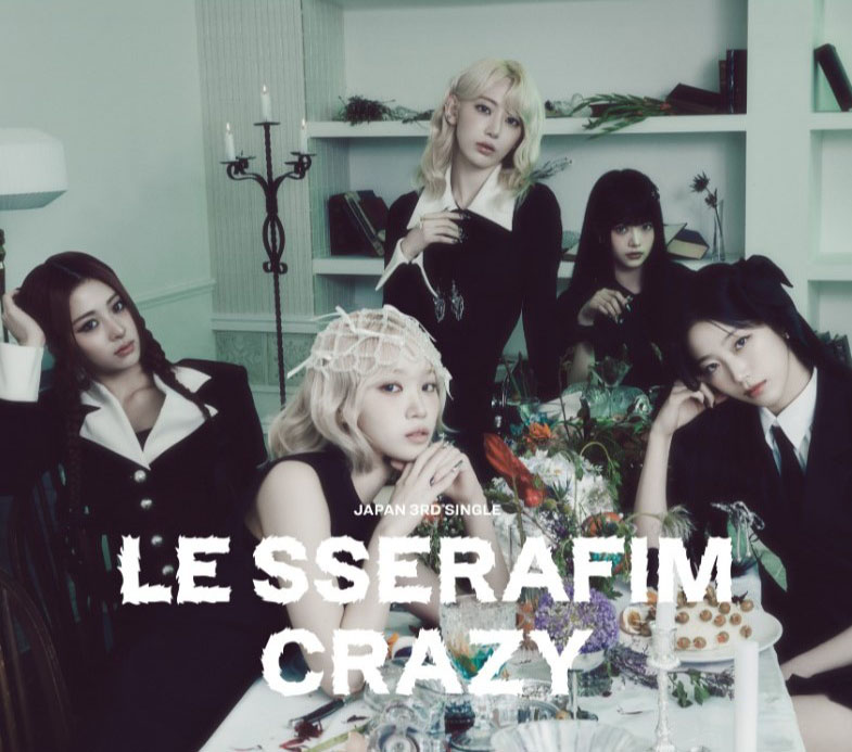 le sserafim CRAZY shopee 1.0 限定 5枚コンプセット LE SSERAFIM - CRAZY 日本第3張單曲 初回限定盤B|人気おすすめ|微樂客