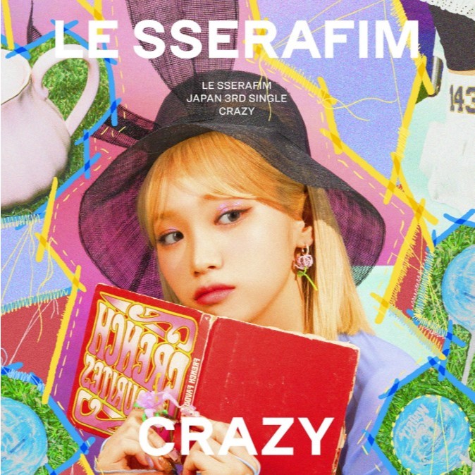 LE SSERAFIM - CRAZY 日本第3張單曲 成員盤|人気おすすめ|微樂客