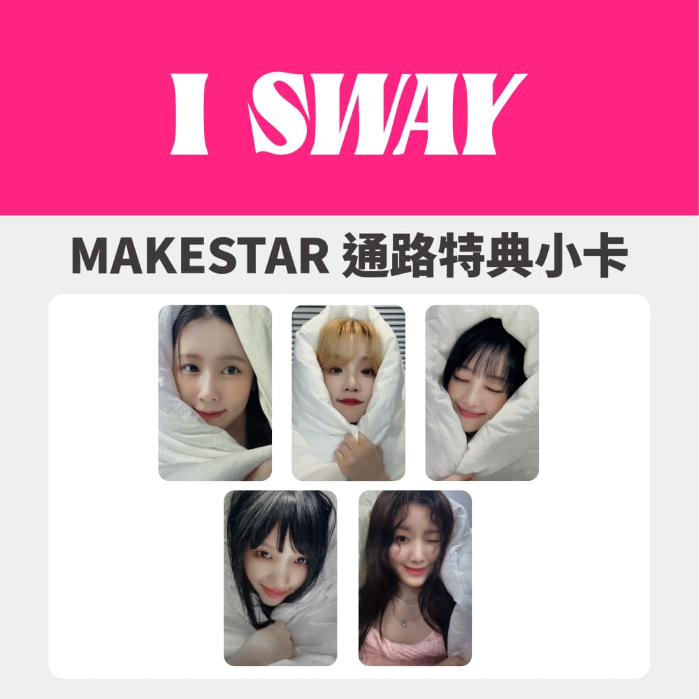 PRE-ORDER GIFT - MAKESTAR] I-DLE - 7TH MINI ALBUM [I SWAY] (PHOTOCARD)