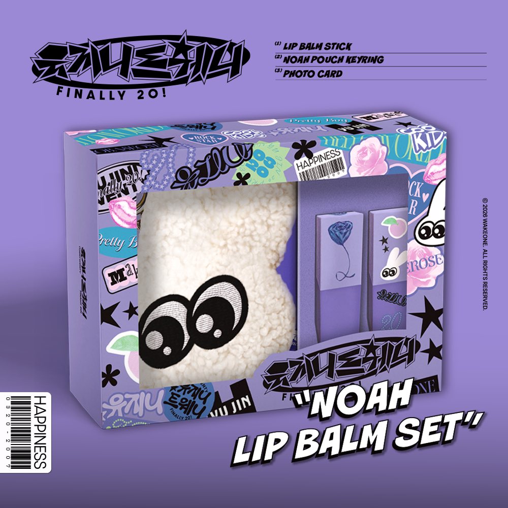 【未開封】YUJINI Twenty NOAH LIP BALM SET ZB1 ユジン 成人記念 Twenty NOAH LIP BALM SET - メルカリ アイドル
