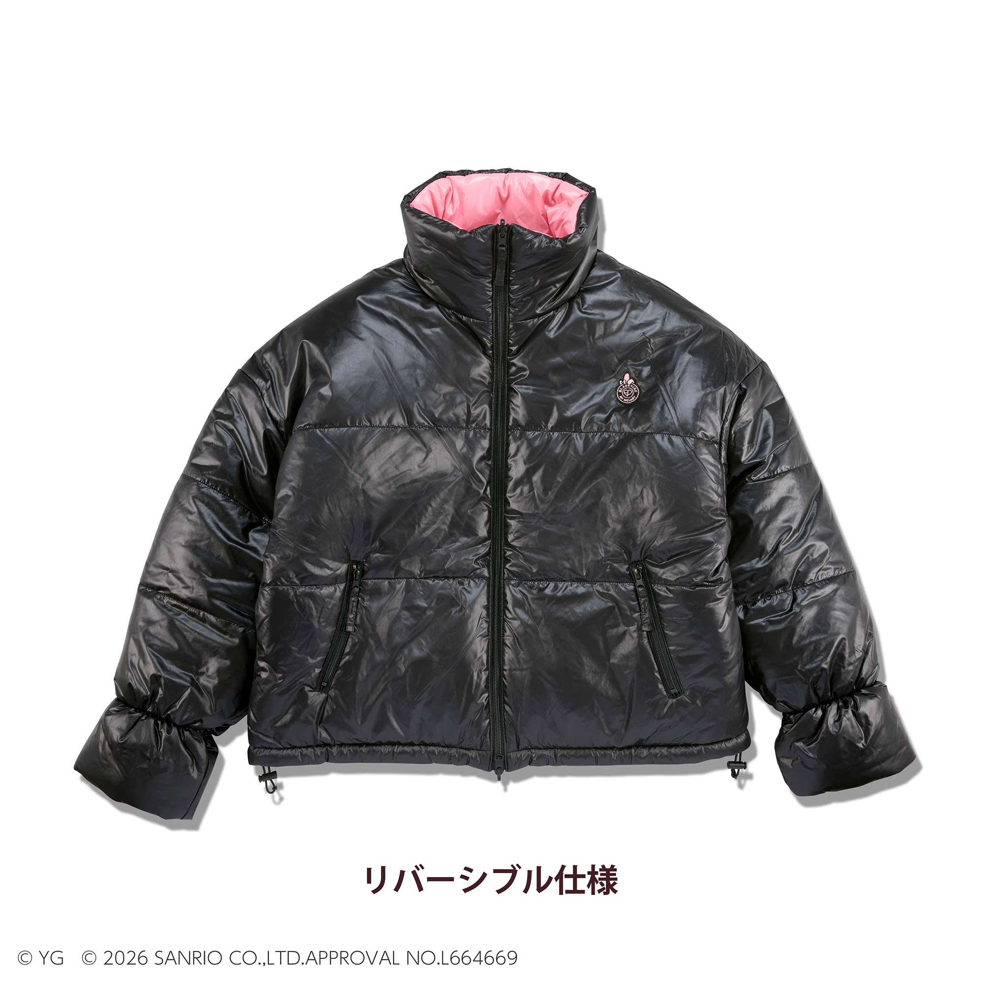 MERCHANDISE] BLACKPINK × My Melody (cropped puffer jacket
