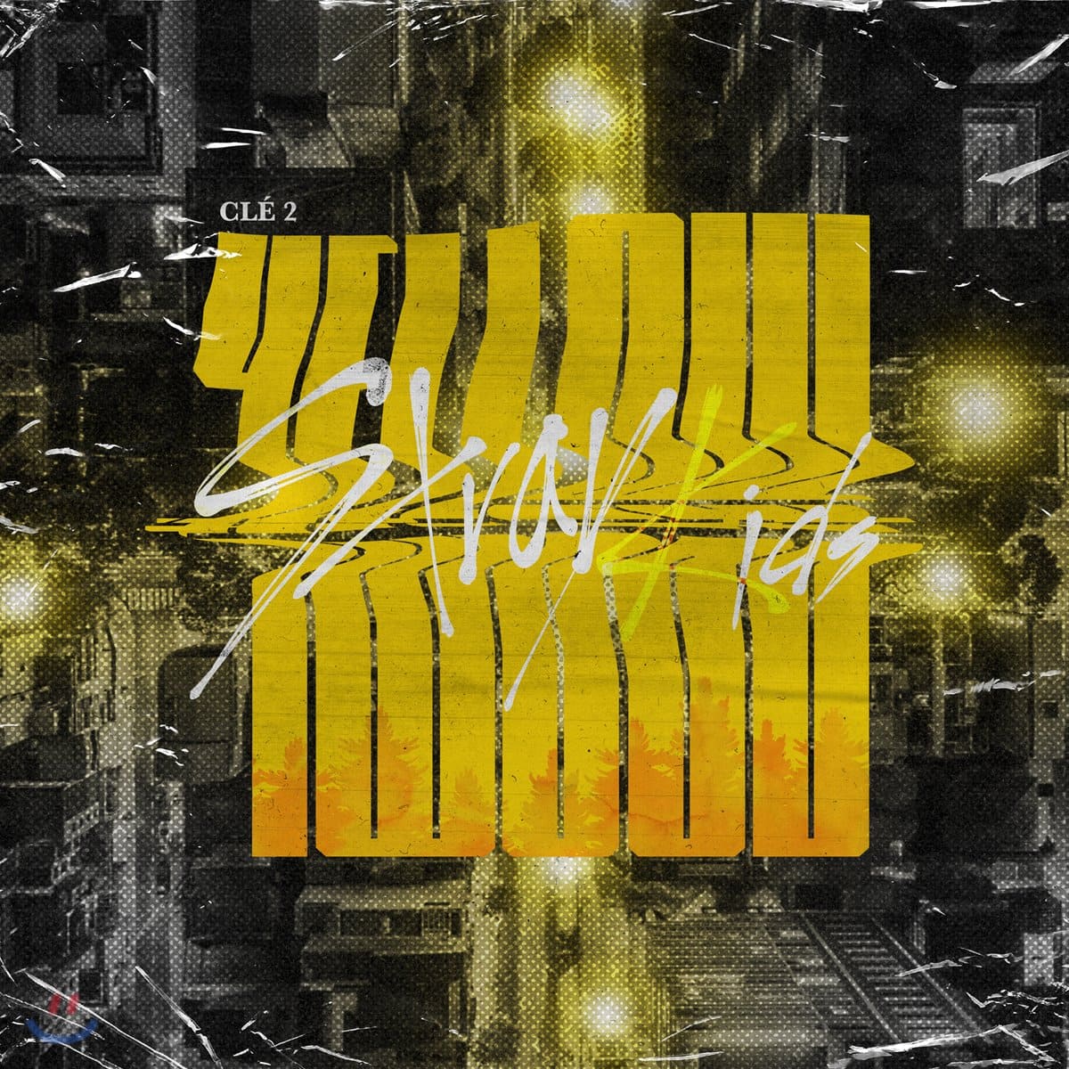 STRAY KIDS - 特別專輯[CLE 2 : YELLOW WOOD] | 熱銷推薦| 微樂客