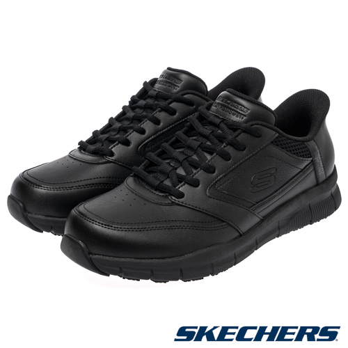 SKECHERS 男工作鞋系列瞬穿舒適科技NAMPA SR 寬楦款(200303WBLK) | 熱