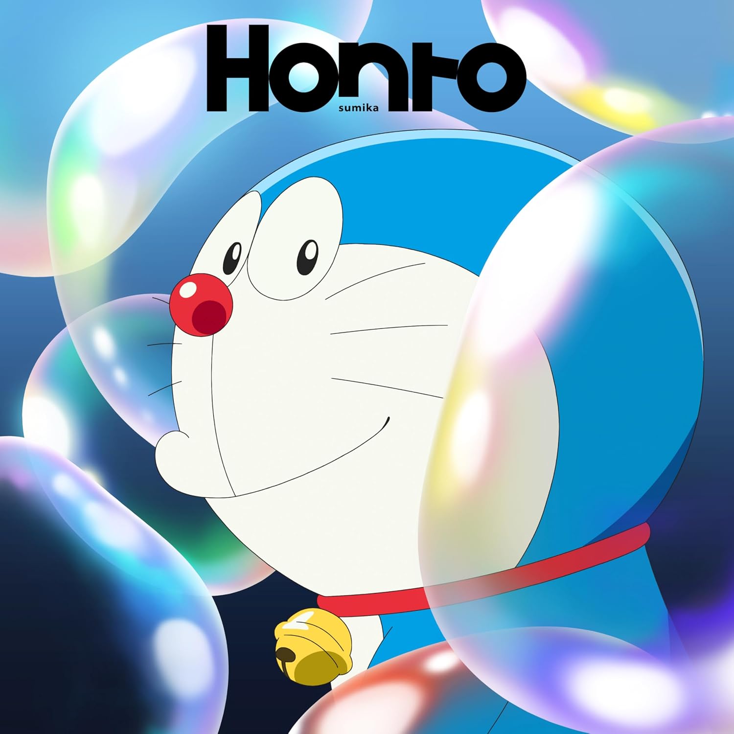 Honto(初回生産限定盤) sumika CD+Blu-ray sumika Honto（初回生産限定盤）CD＋Blu-rayのみ｜Yahoo!フリマ（旧