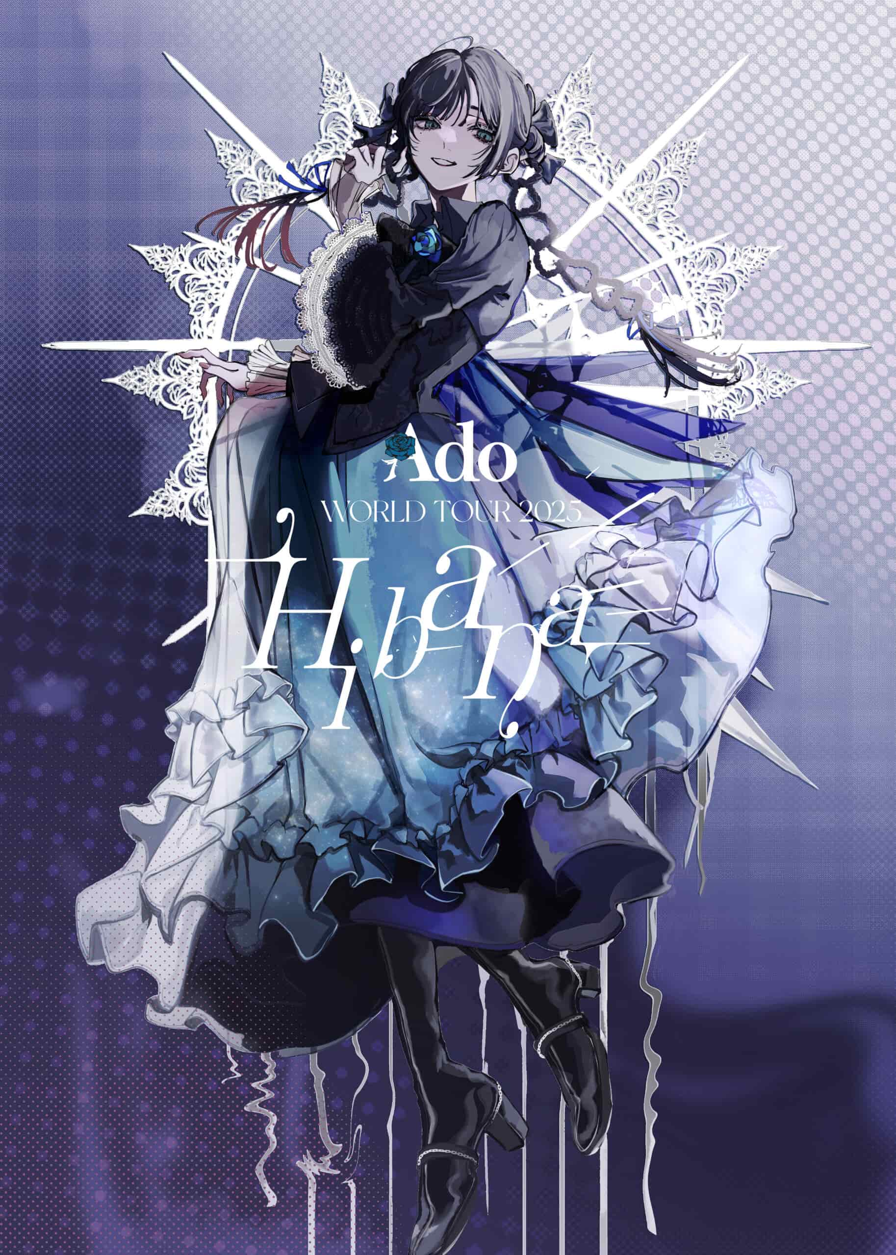 Ado - Hibana LIVE Blu-ray&DVD 演唱會影像初回限定盤| 熱銷推薦| 微樂客