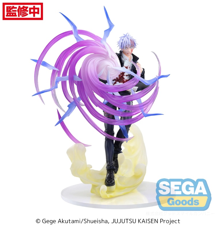 SEGA 景品Luminasta 咒術迴戰懷玉・玉折五條悟「虛式・茈」
