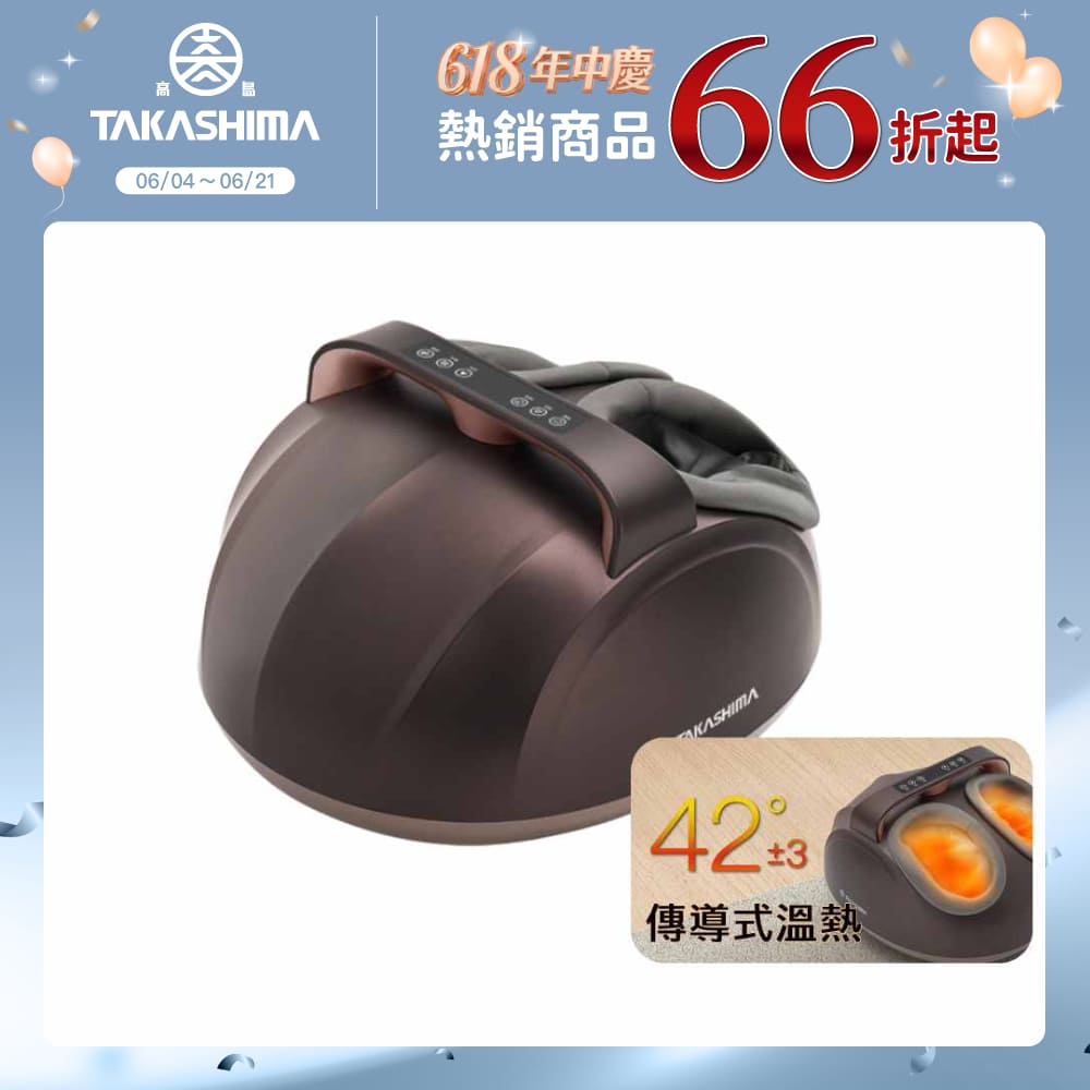 中国 足付四方盤　f2220720 俏力足暖足按摩器M-8807 | 腳底按摩器