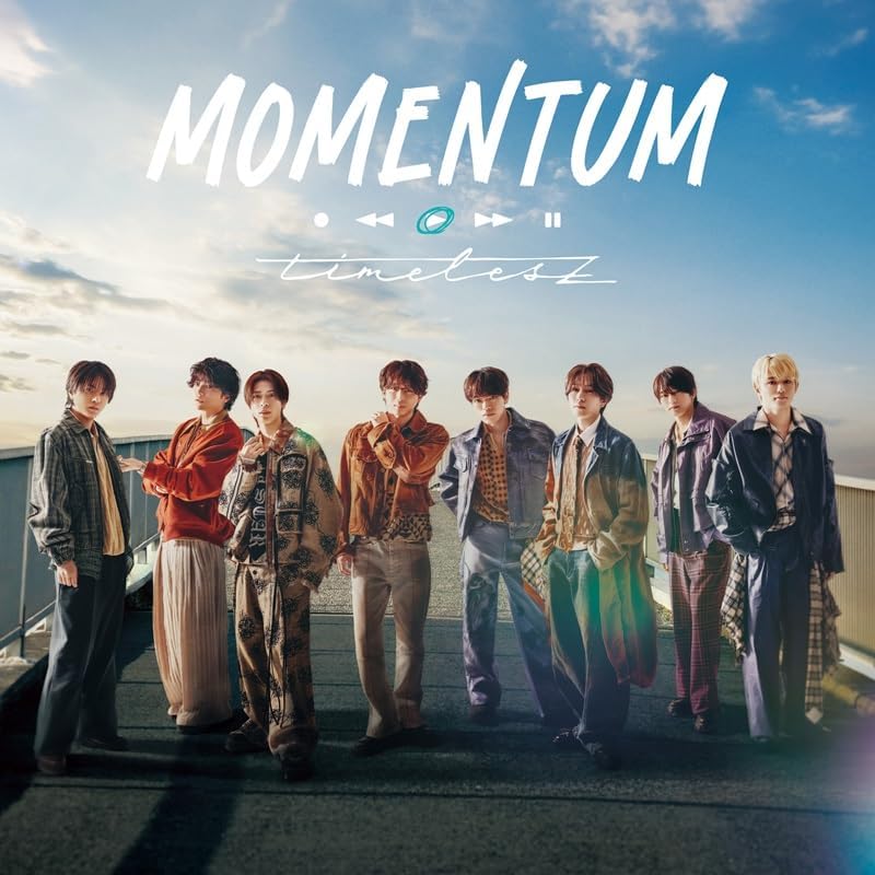 timelesz　MOMENTUM 　B2ポスター timelesz - MOMENTUM 第2張專輯 通常盤|人気おすすめ|微樂客