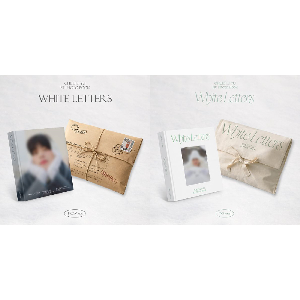CHUEI LI YU - 1ST PHOTOBOOK [WHITE LETTERS] (PHOTOBOOK VERSION