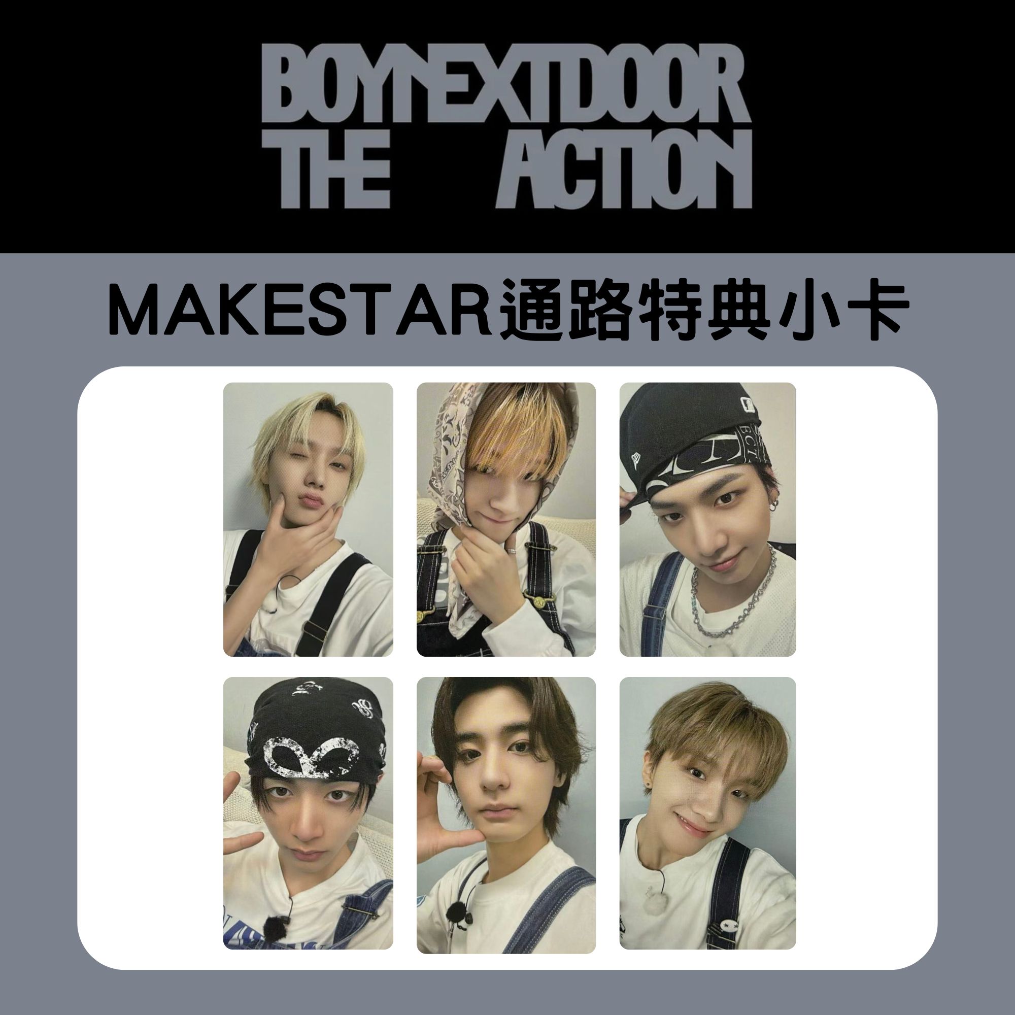 BOYNEXTDOOR イハン mini5 makestar スペシャル トレカ PRE-ORDER GIFT - MAKESTAR] BOYNEXTDOOR - 5TH MINI ALBUM [THE