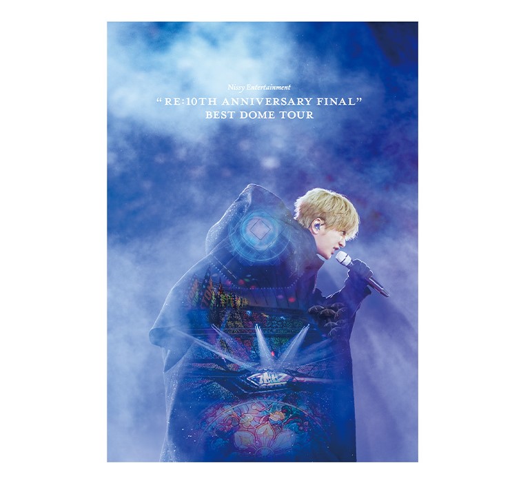 新品　Nissy Re:10th Anniversary Final DVD Nissy Entertainment “Re:10th Anniversary Final” BEST DOME TOUR