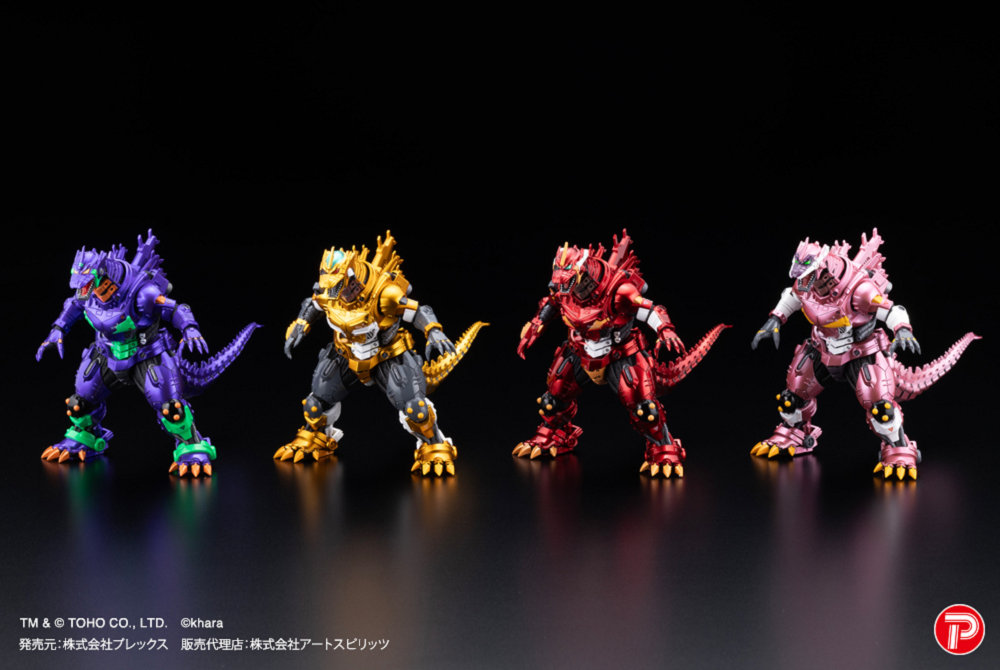 預購】STAR ACE Art Spirits 激造系列3式機龍EVA Color Ver. 金屬配色