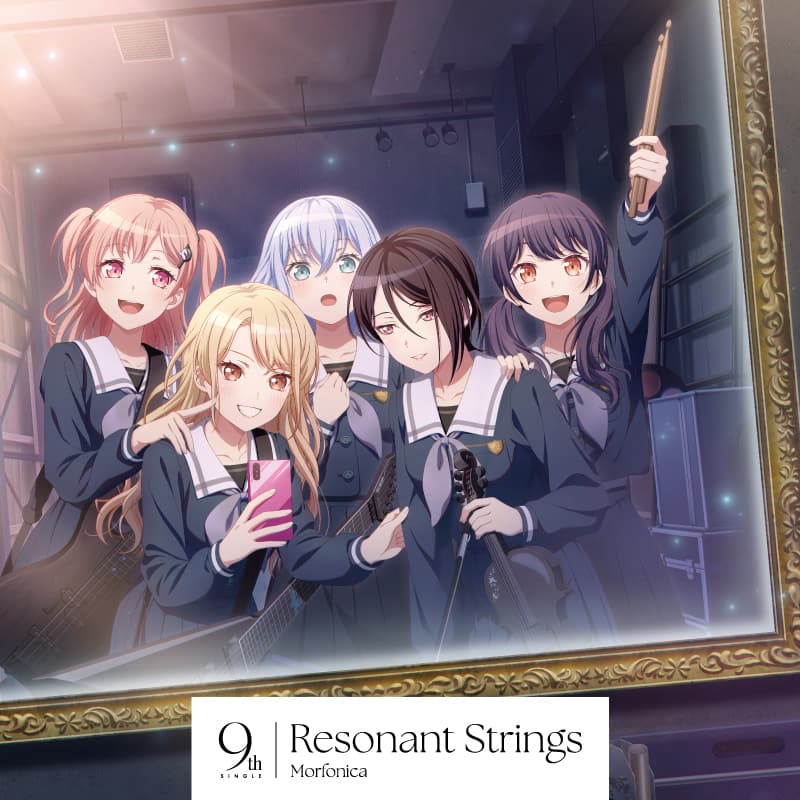 Morfonica - Resonant Strings 第9張單曲 通常盤|人気おすすめ|微樂客