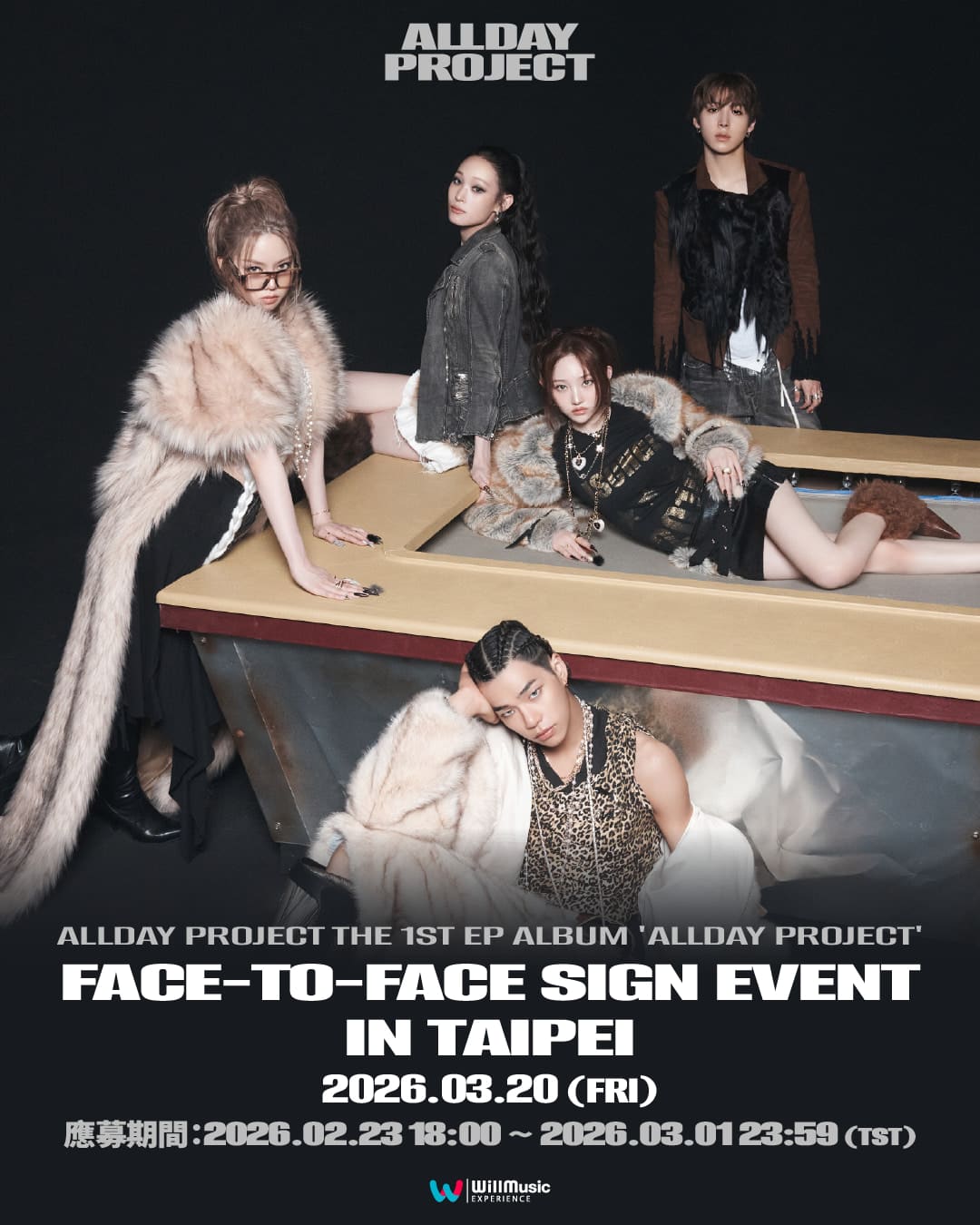 ALLDAY PROJECT The 1st EP Album 'ALLDAY PROJECT' Face-to-Face SIGN