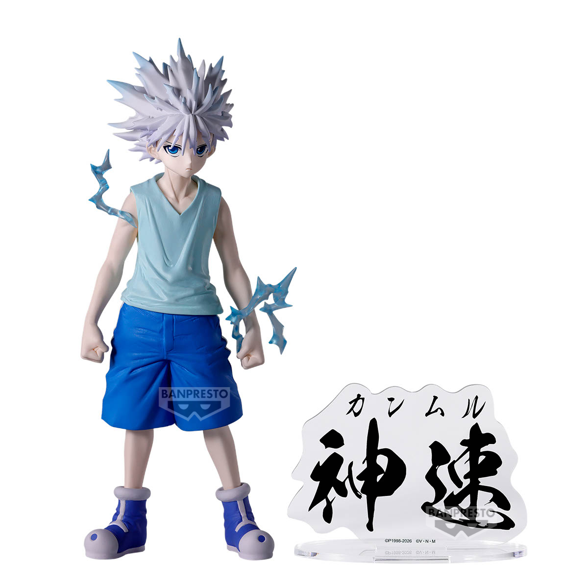 HUNTER BAP公仔HUNTING ARCHIVES 奇犽神速JP