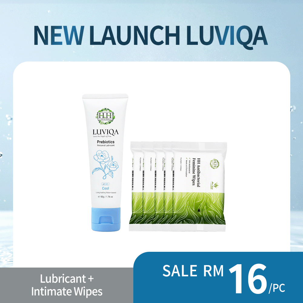 Combo HH Luviqa Prebiotic Intimate Care Personal Lubricant(50g)+  Antibacterial Feminine Wipes(5 packs)