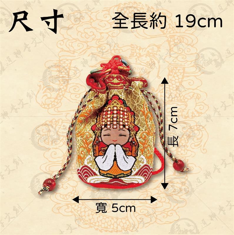 白沙屯媽祖】招財進寶袋|人気おすすめ|全家行動購