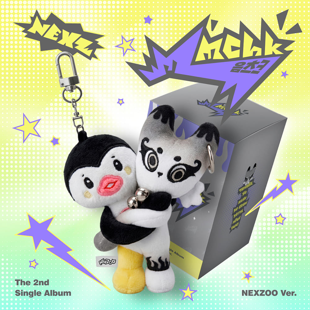 NEXZ Mmchk ウマチュン サノクトレカ ユウ ジェリーユNEXZOO NEXZ - 2ND SINGLE ALBUM [MMCHK] (NEXZOO VERSION) | Popular