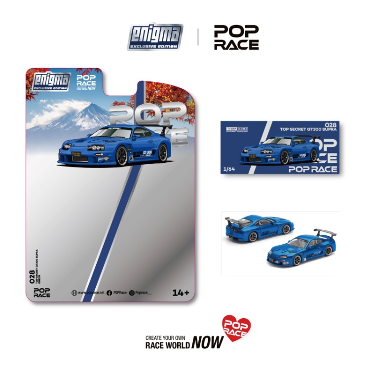 POP RACE × ENIGMA 1/64 豐田TOP SECRET SUPRA GT300 (A80) - BLUE PRE028