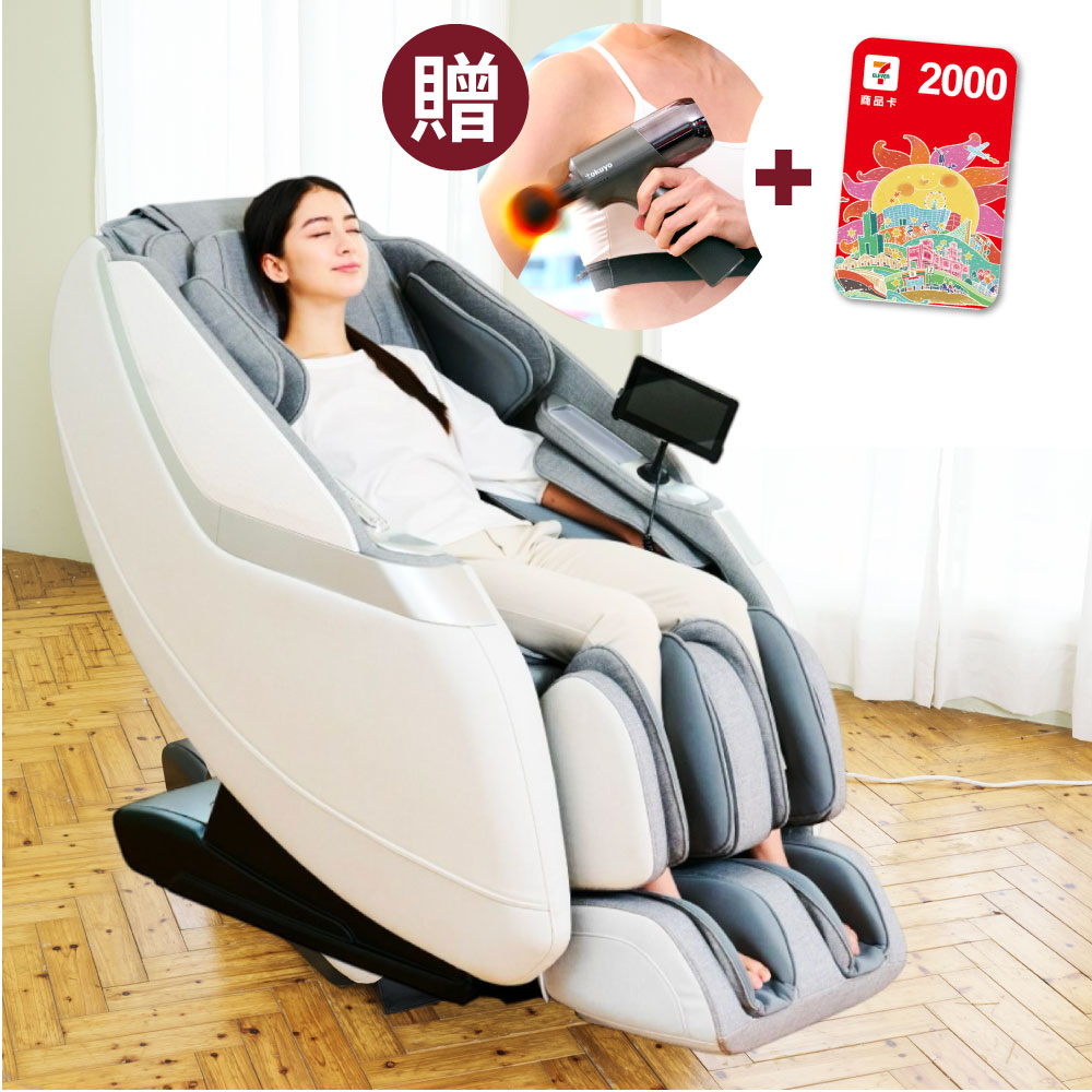 新品上市音波S玩美椅TC-770 ( 雙AI智慧偵測/ 新型專利音波共振)