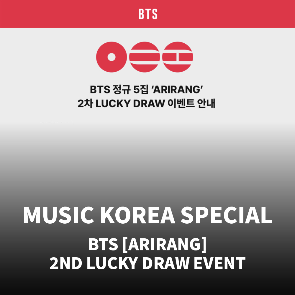 LUCKY DRAW EVENT 2ND - MUSIC KOREA] 防彈少年團BTS - 正規五輯
