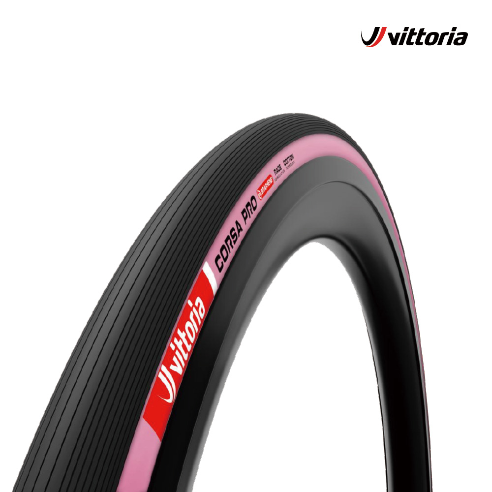Vittoria】Corsa PRO TLR 競賽型公路外胎粉色限定版