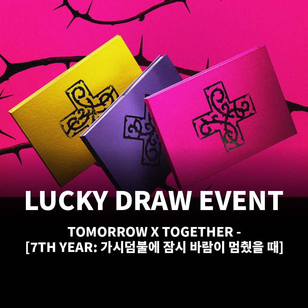 2ND LUCKY DRAW - SOUNDWAVE) TXT - 8TH MINI ALBUM [7TH YEAR: A