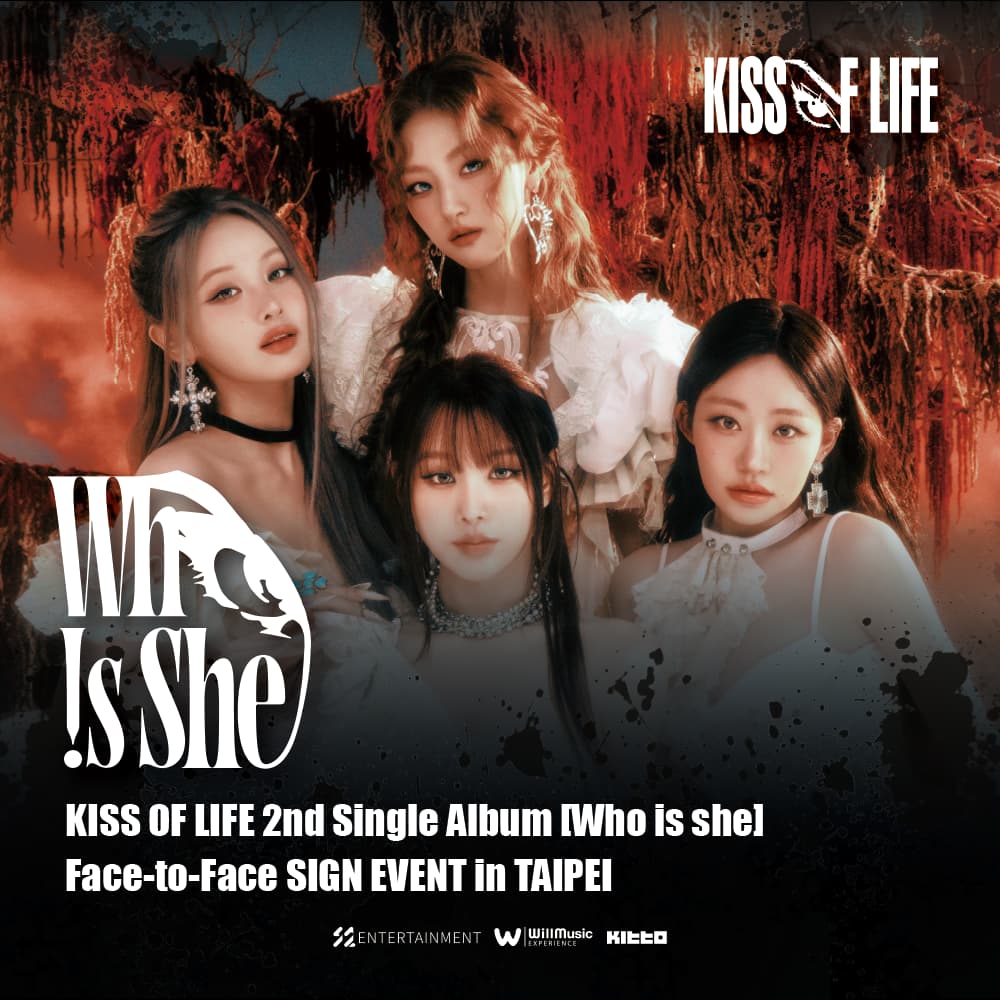 KISS OF LIFE 2nd Single Album [Who is she] Face-to-Face SIGN EVENT