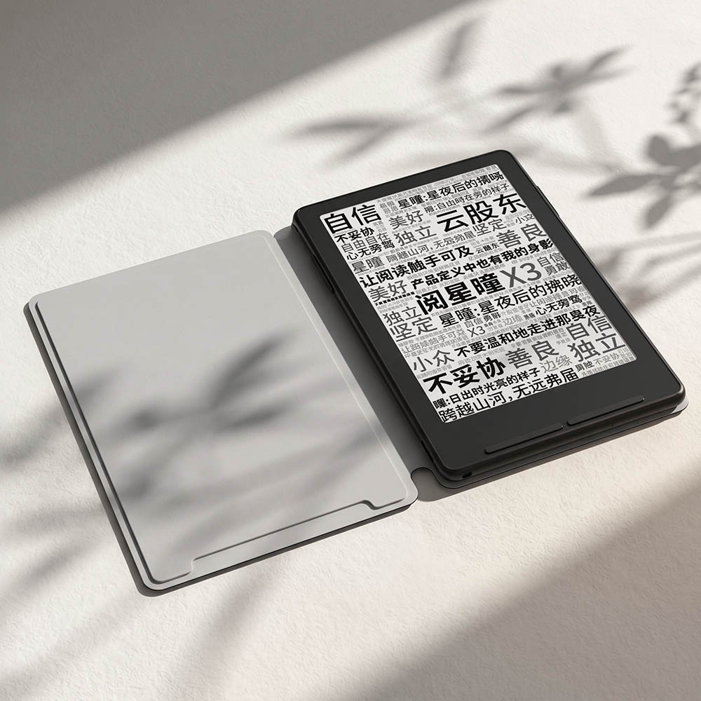 閱星曈XTEINK X3 3.7 吋磁吸保護殼｜PU 翻蓋