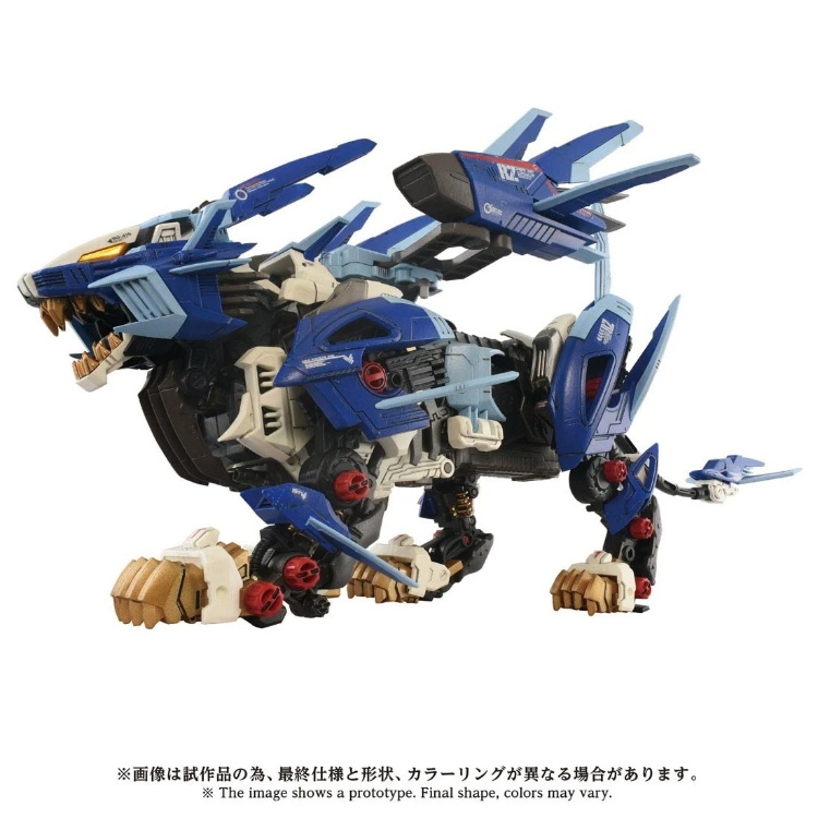 TAKARA TOMY 1/72 洛伊德ZOIDS 長牙獅零式JAGER AZ-16