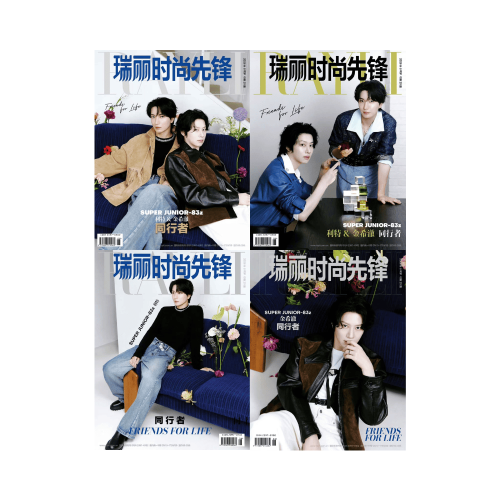 superjunior 83z 雑誌 中国 CN-MAGAZINE] RAYLI COVER SUPER JUNIOR 83Z LEETEUK HEECHUL