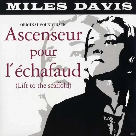 邁爾士戴維斯 Miles Davis - Ascenseur Pour L'échafaud (LP透明膠唱片)