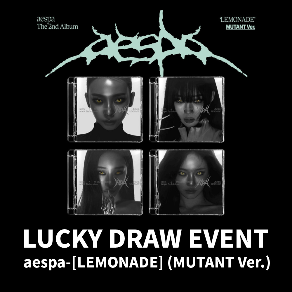 2ND LUCKY DRAW EVENT) AESPA - 2ND ALBUM [LEMONADE] (MUTANT VERSION