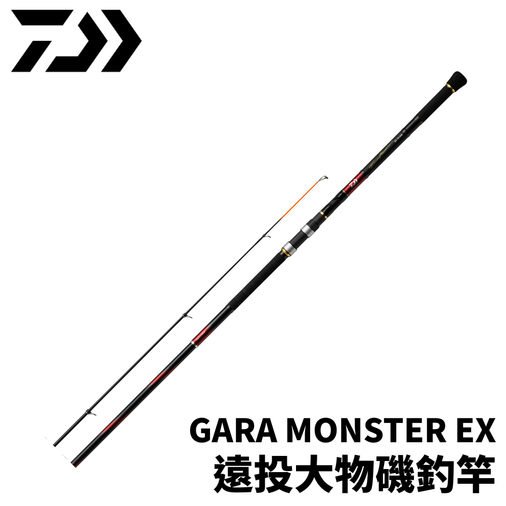 DAIWA BATTLE GAME TAMAN・GARA MONSTER EX 遠投大物磯釣竿
