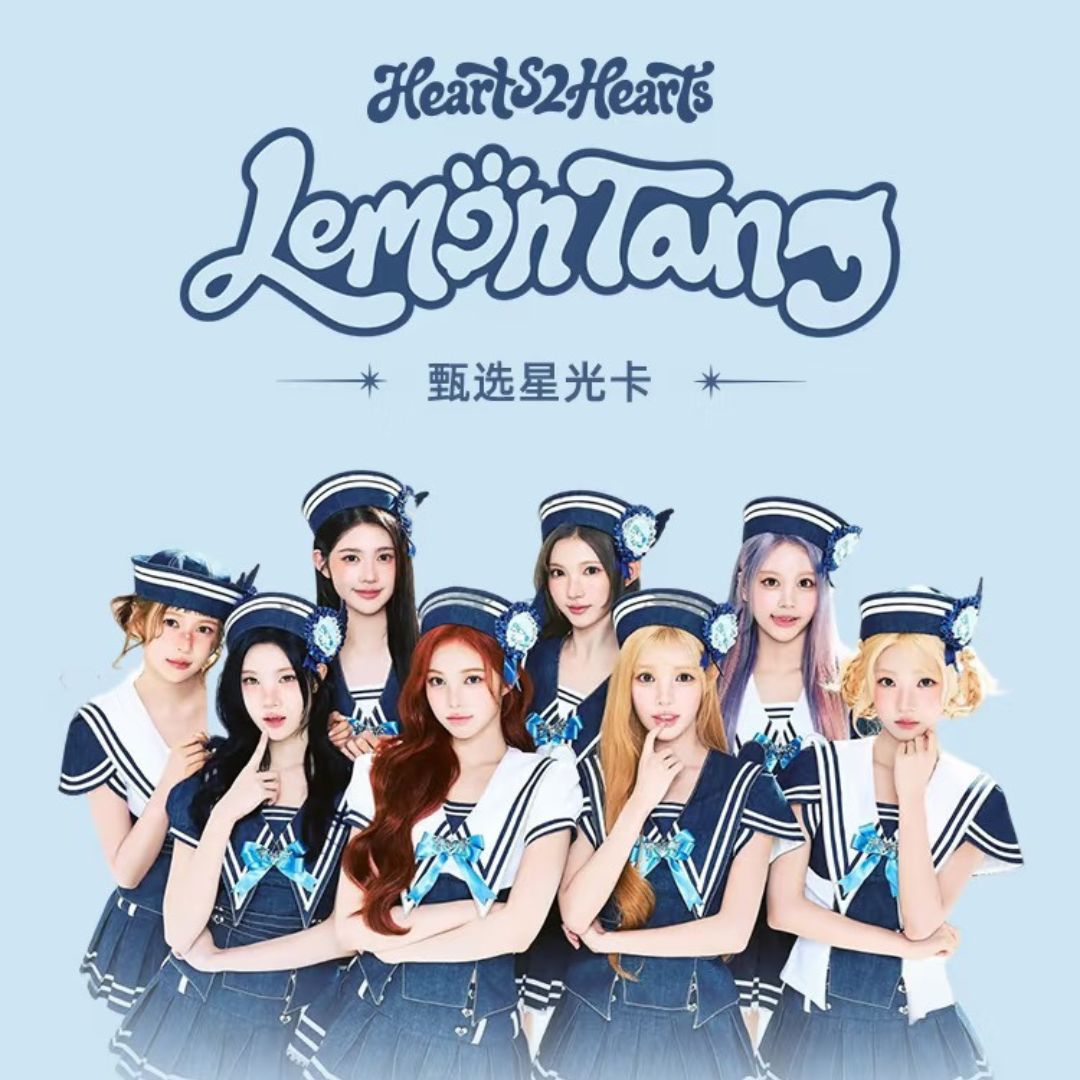 MERCHANDISE]HEARTS2HEARTS LEMONTANG MD QQ MUSIC PHOTO CARD TRADING
