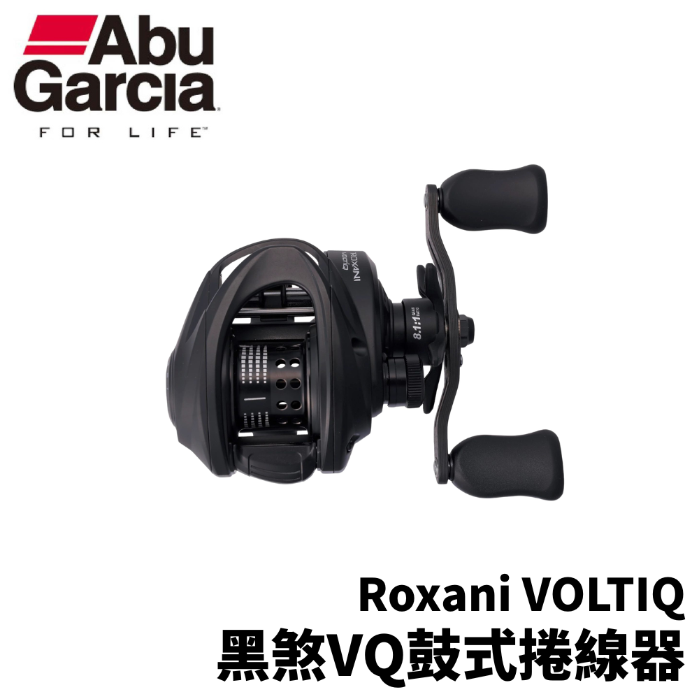 ABU Garcia 26 Roxani VOLTIQ 黑煞小烏龜捲線器DC電子煞車雙軸捲線器黑鱸